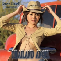 An exotic twist that is right at home in today's global society, this original country music tune will appeal to many a music lover.